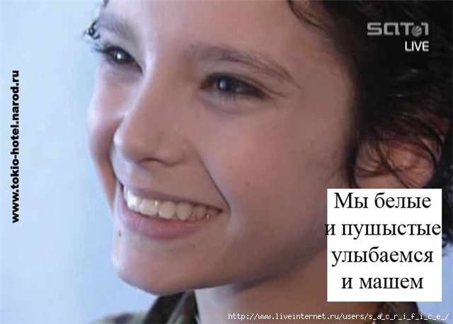  (640x457, 35Kb)