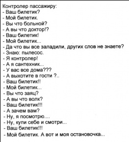  (263x289, 29Kb)