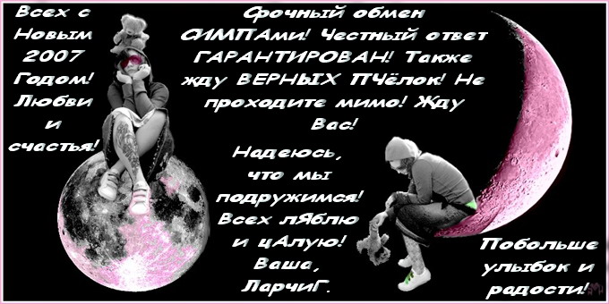  (680x340, 79Kb)