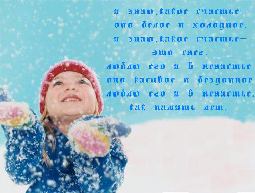  (500x380, 50Kb)
