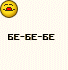  (68x70, 2Kb)