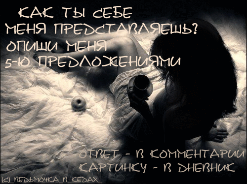  (500x374, 124Kb)