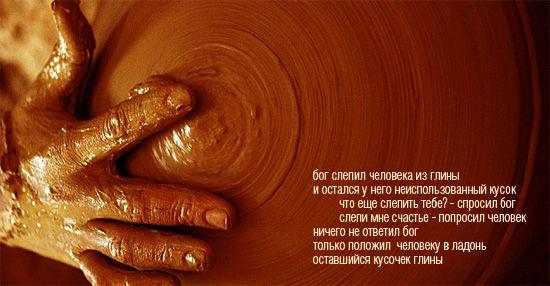  (550x286, 32Kb)
