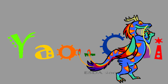 (550x275, 348Kb)