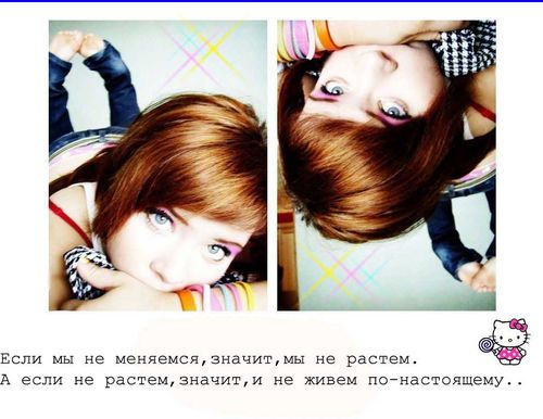  (500x386, 37Kb)