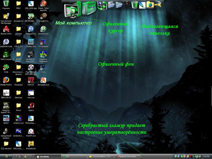  (700x525, 125Kb)