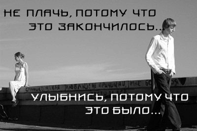  (400x266, 48Kb)