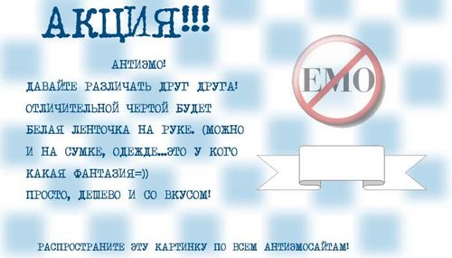 13011816_12983552_12976238_12604132_lentochkaweb (500x285, 26Kb)