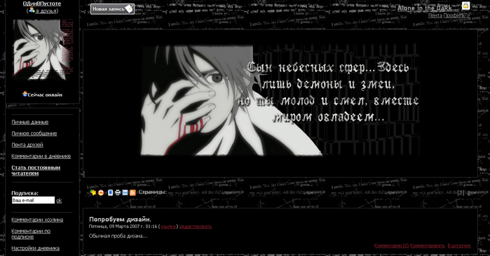  (699x366, 155Kb)