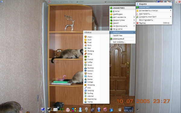  (600x375, 162Kb)
