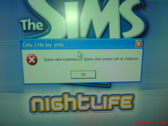  (640x480, 60Kb)