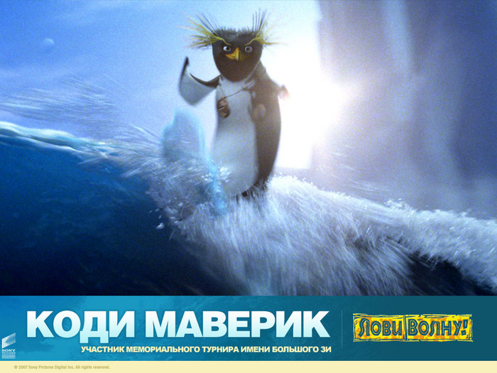  (700x525, 115Kb)