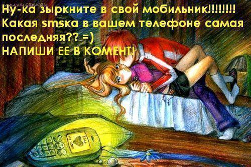  (500x333, 57Kb)