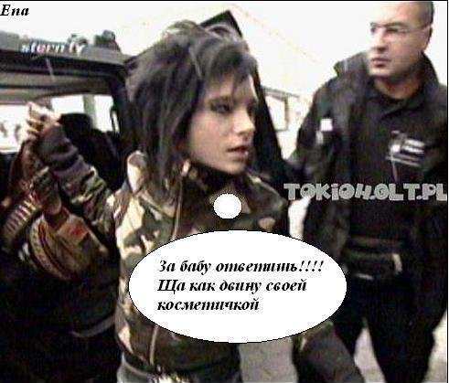 (491x419, 41Kb)