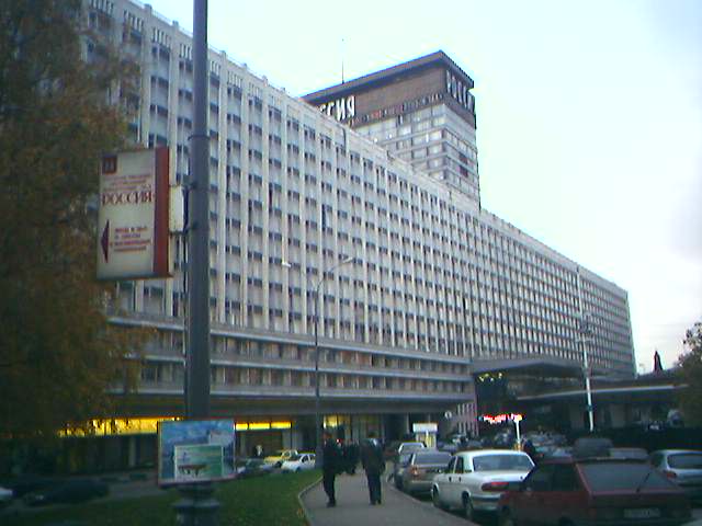  (640x480, 37Kb)