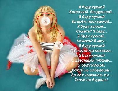  (400x309, 41Kb)