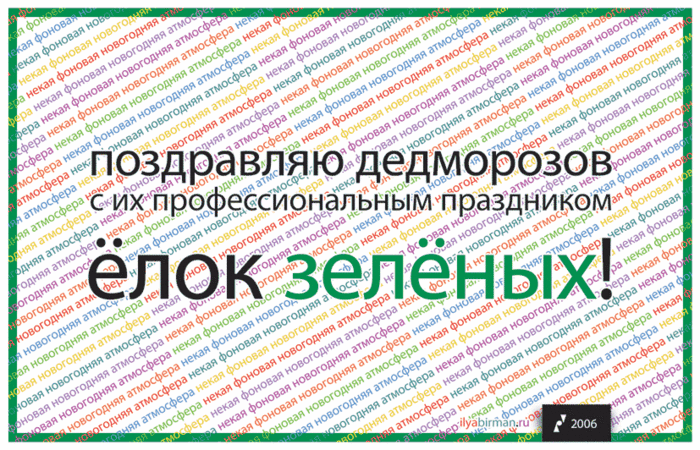  (700x450, 186Kb)