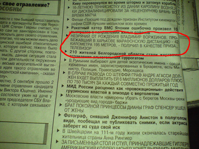  (700x525, 194Kb)