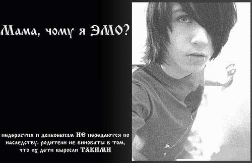 1168805800_3 (500x323, 17Kb)