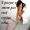  (120x120, 23Kb)