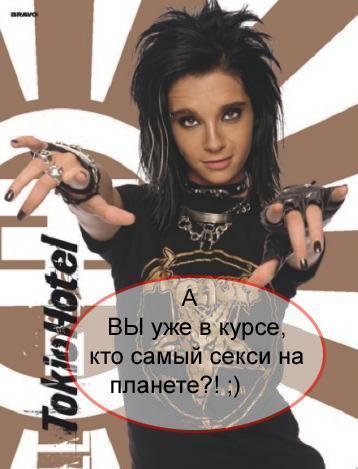  (358x469, 28Kb)