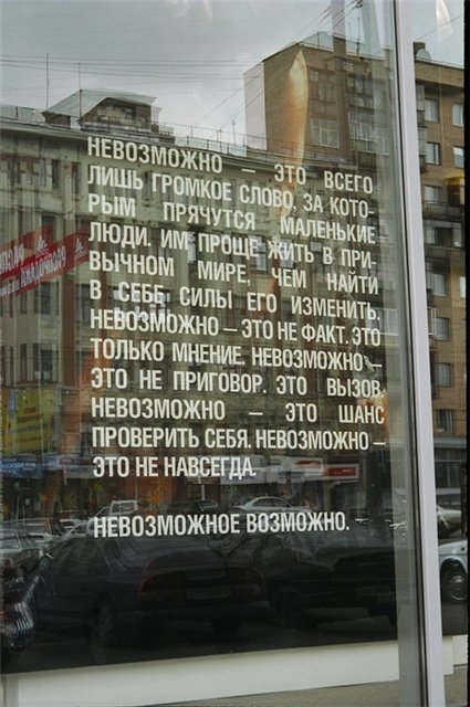  (425x640, 69Kb)