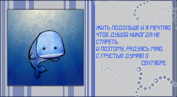  (600x331, 66Kb)
