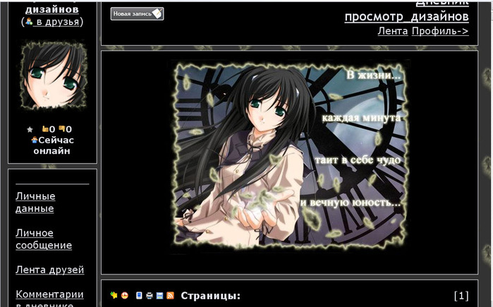  (699x435, 122Kb)