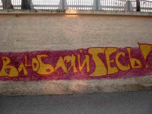  (500x375, 43Kb)