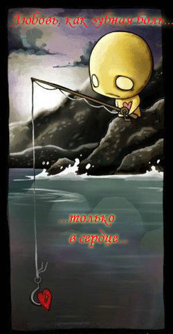  (250x481, 65Kb)