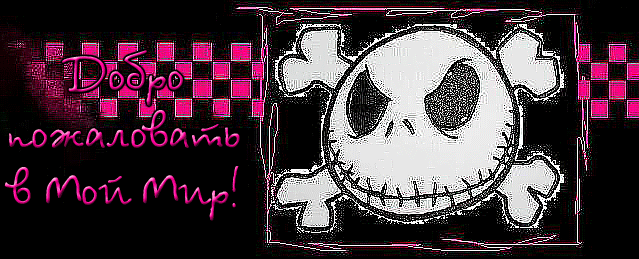 16887433_13325365_2e496c4aa639 (639x259, 151Kb)
