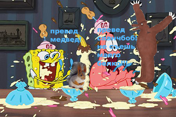  (600x400, 248Kb)