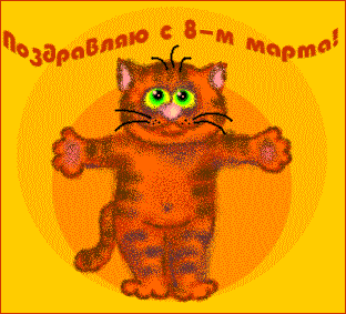  (312x283, 38Kb)