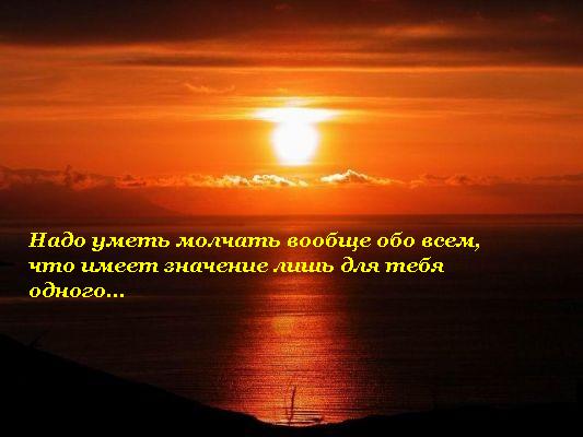  (533x400, 26Kb)