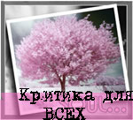  (150x136, 8Kb)