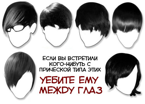  (500x358, 42Kb)
