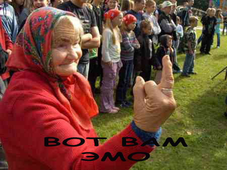  (450x337, 30Kb)