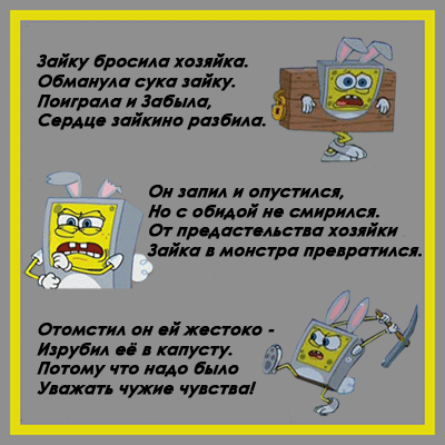  (400x400, 38Kb)