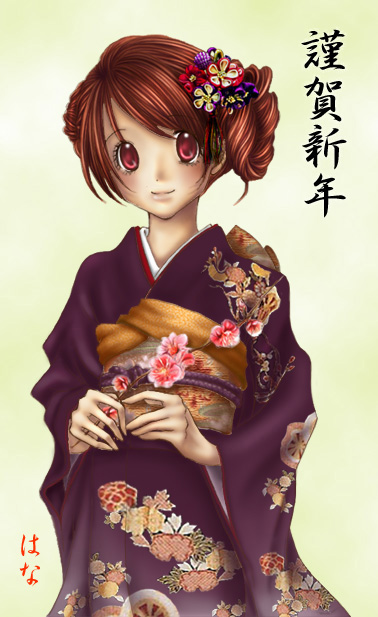  (378x617, 89Kb)