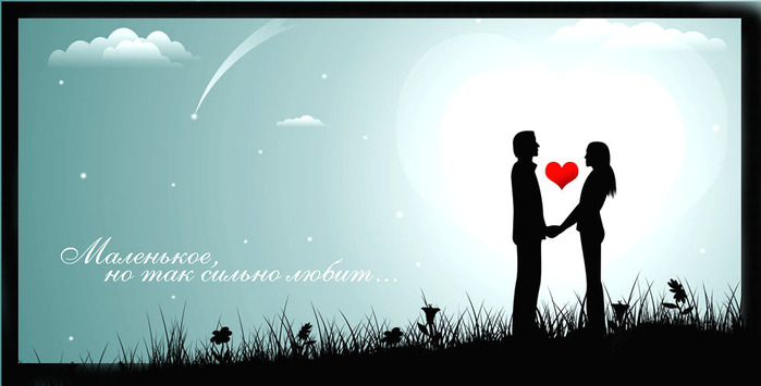  (699x355, 63Kb)