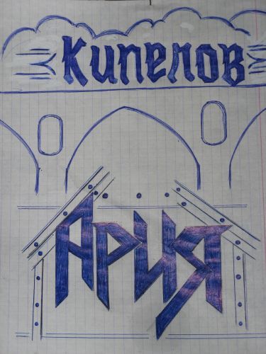  (375x500, 34Kb)