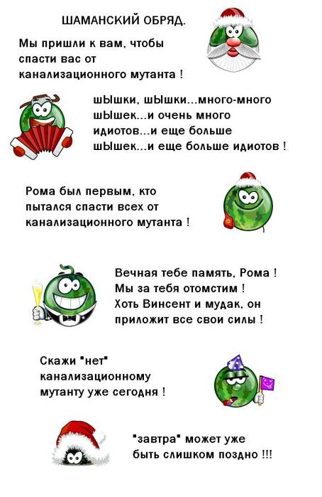  (454x699, 48Kb)