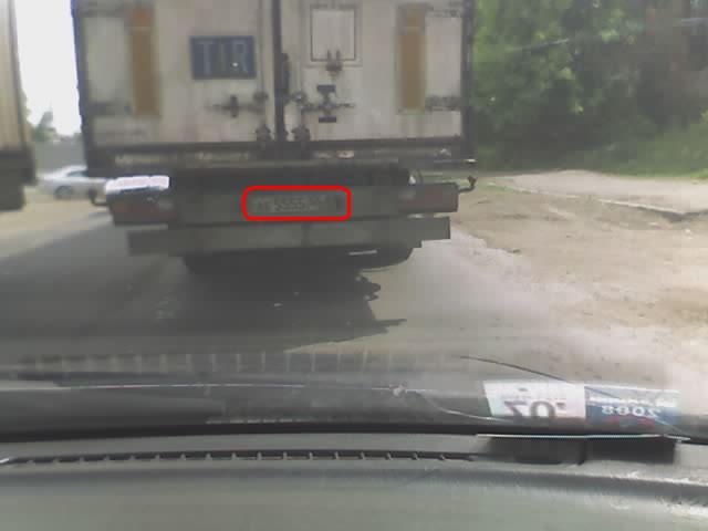 (640x480, 22Kb)