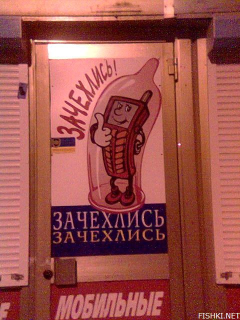  (480x640, 64Kb)