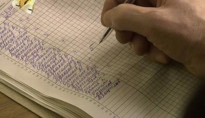  (698x403, 51Kb)