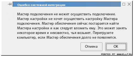  (511x220, 16Kb)