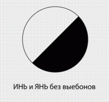  (214x200, 18Kb)