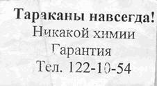  (226x125, 9Kb)