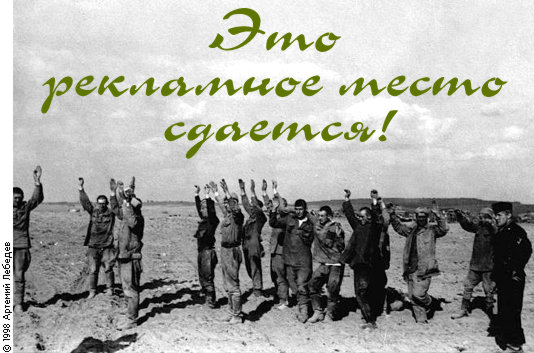  (534x353, 55Kb)
