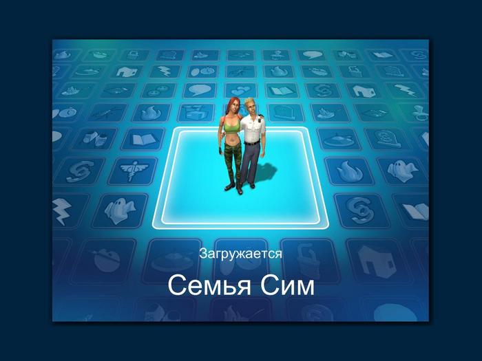  (700x525, 36Kb)